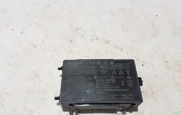 Volvo C40 Other devices 32389357
