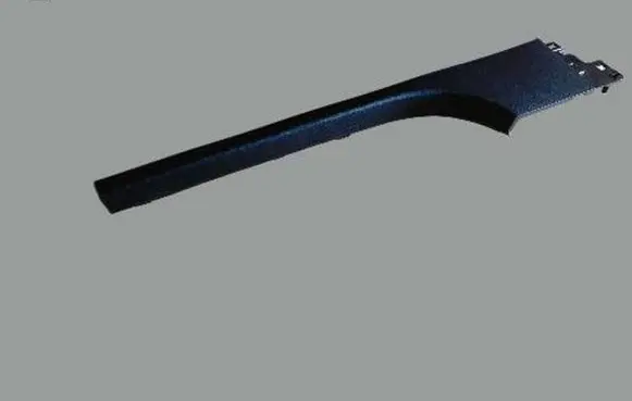 Renault Clio V Front sill trim cover 769529700R