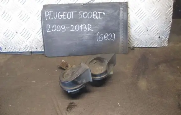 Peugeot 5008 Horn signal