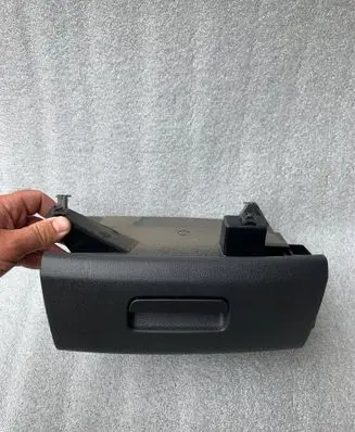Volkswagen Tiguan Front door storage pocket/box 5N0882599