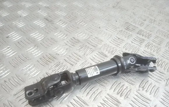 Opel Insignia A Steering column universal joint 13219344