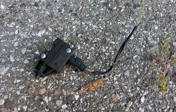 Citroen C4 II Fuel tank cap lock motor 9651690280