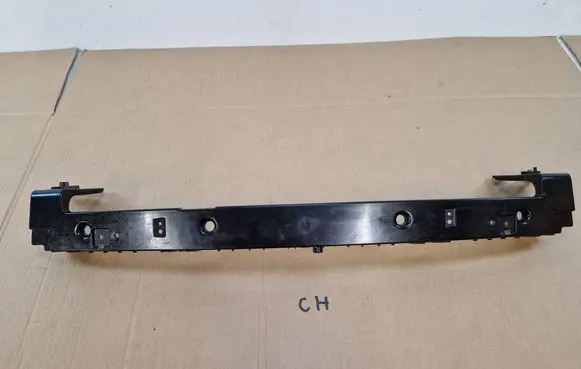 Ford Kuga II Front bumper support beam GJ548A284BA