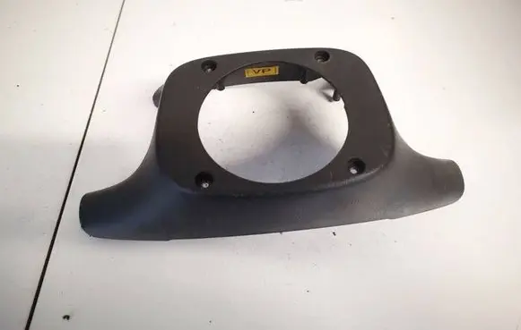 Steering wheel column trim