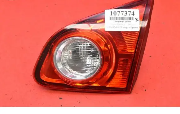 Nissan Qashqai Rear/tail lights 26550JD800