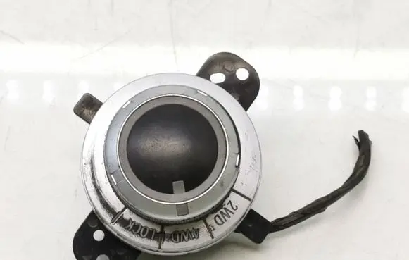 Mitsubishi Outlander Differential lock switch 