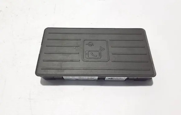 Audi Q8 Other devices 4N0035502A