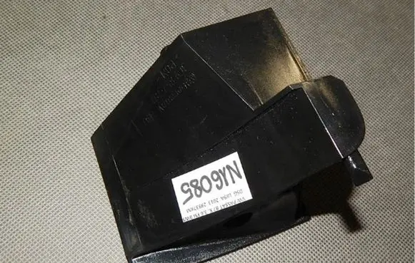 Volkswagen PASSAT B7 Other interior part 3C9857781
