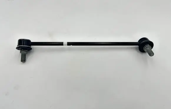 KIA Sedona Front anti-roll bar/stabilizer link 548404D000