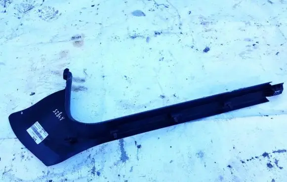 Audi A6 S6 C6 4F Front sill trim cover 4f2867272a 1058400030