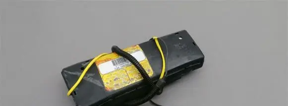 Ford Maverick Seat airbag