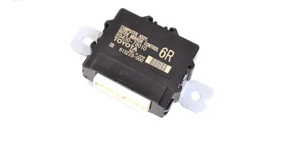 Lexus NX Wing mirror control module 8943078010