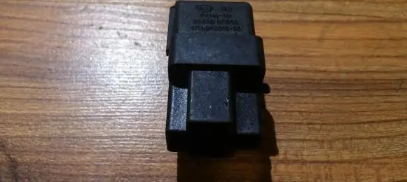 Nissan Terrano Other relay 252309f900 4ra94001065