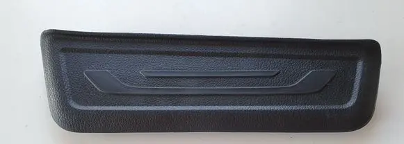 KIA Sportage Rear sill trim cover 858883U010