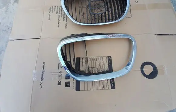 Seat Altea Front grill 5P0854643