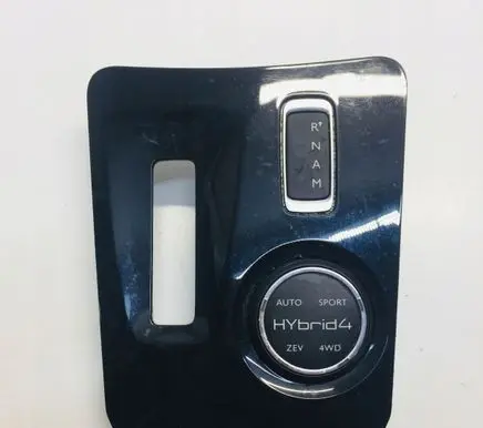 Peugeot 508 Tailgate/trunk/boot open switch 
