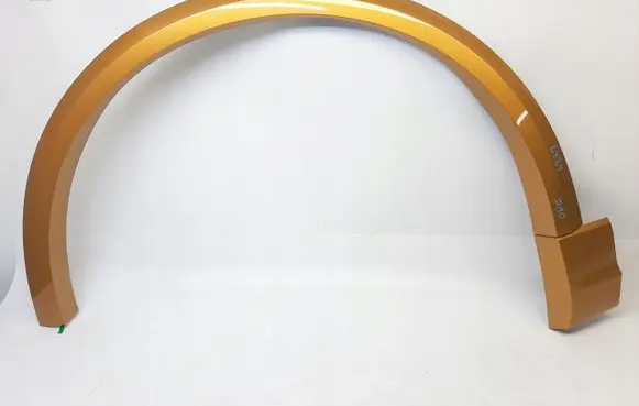 Audi Q8 Front arch trim 4M8853717E