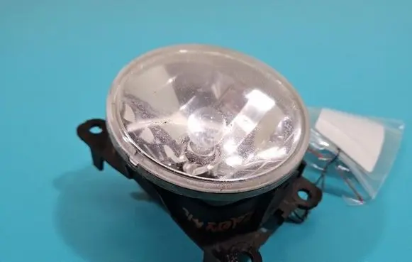 Citroen C3 Front fog light IMPRK1519071