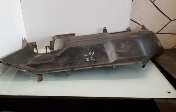 Mitsubishi Pajero Other trunk/boot trim element