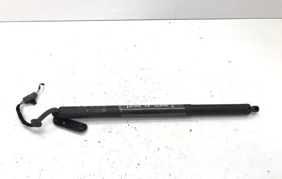 Skoda Enyaq iV Tailgate/trunk/boot lift motor 5LG827851C