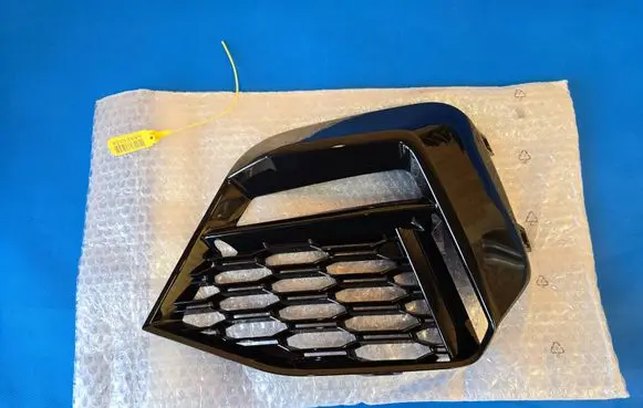 BMW 2 F44 Front bumper lower grill 8075487