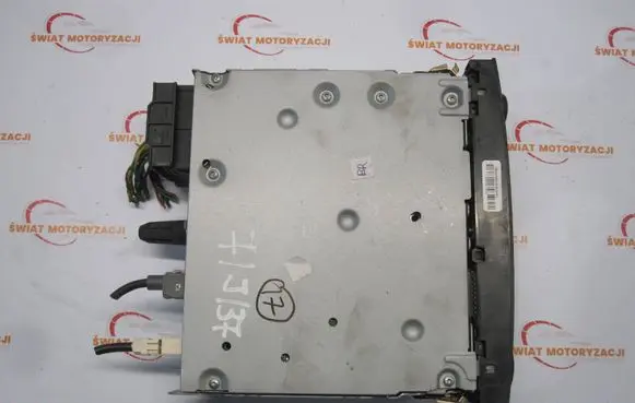 Citroen DS3 Radio/CD/DVD/GPS head unit 98016070XT