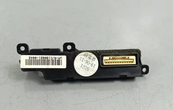 KIA Sorento Other control units/modules 1906210042