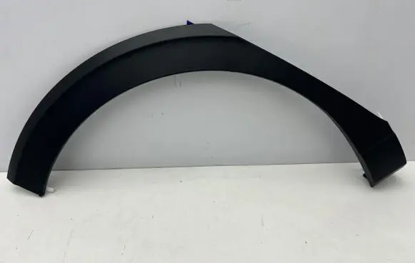 Volkswagen Taigo Rear fender molding trim 2G7854818C