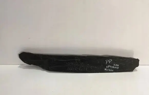 KIA Optima Fender foam support/seal 84126D4000