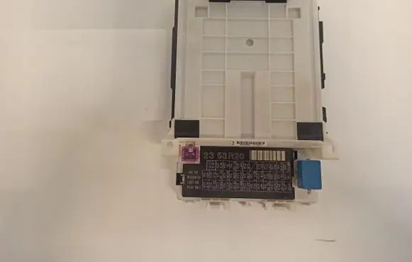 Suzuki Swift II Other control units/modules 2353R20