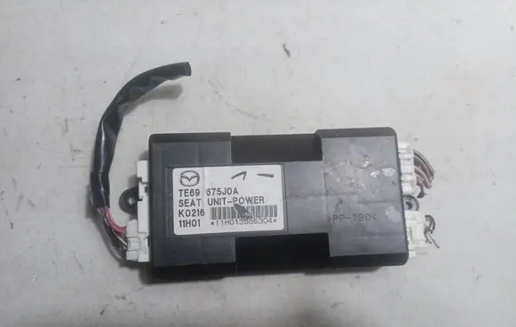 Seat control module