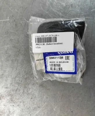Volvo S80 Headlight washer spray nozzle cap/cover 39821138