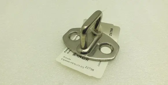 Porsche Cayenne (92A) Front door lock loop/hook striker 3C0837033B