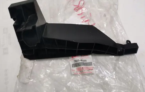 Suzuki Grand Vitara II Rear bumper 7183565J00