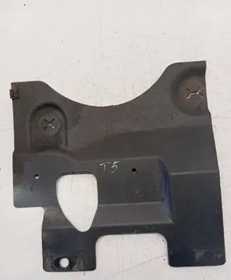 Volkswagen Multivan T5 Rear underbody cover/under tray 7H0825191D