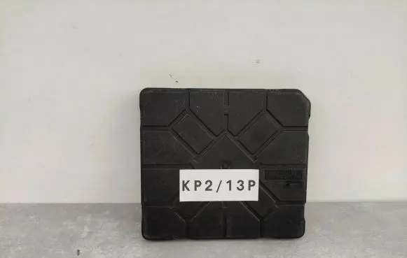 Skoda Enyaq iV Central body control module 1EA937089M
