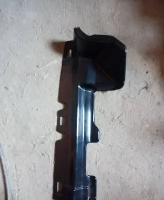 Land Rover Discovery 5 Other interior part fk72-046b00-bd