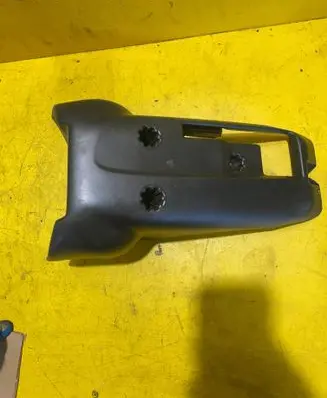 Volvo V50 Steering wheel column trim 30680133