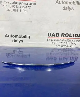 Volkswagen Jetta V Front bumper splitter molding