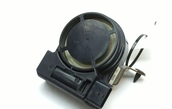 Nissan Navara D23 Alarm system siren 284875XA1A
