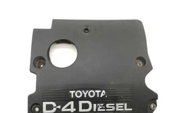 Toyota Avensis Verso Engine cover (trim) RAG40543