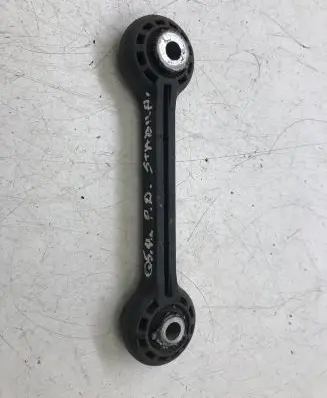 Audi Q5 SQ5 Front anti-roll bar/stabilizer link 8K0411317D