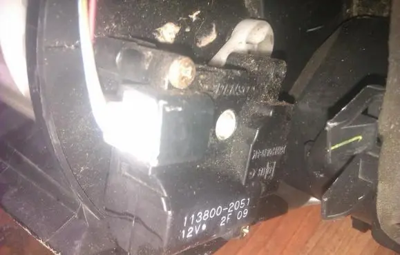 Air flap motor/actuator