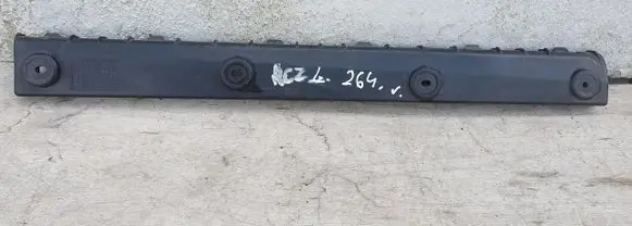 Peugeot RCZ Sill supporting ledge YM23000580