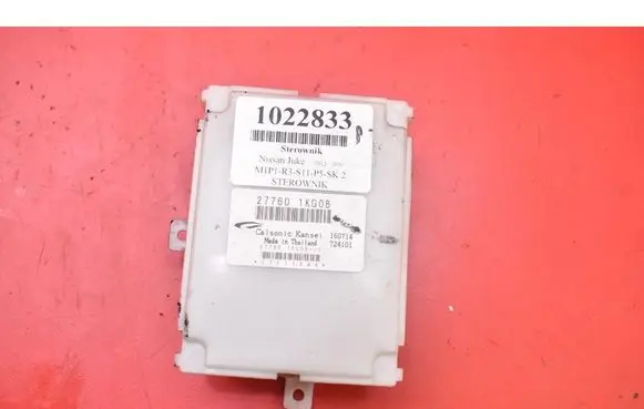 Nissan Juke I F15 Engine control unit/module ECU 277601KG0B
