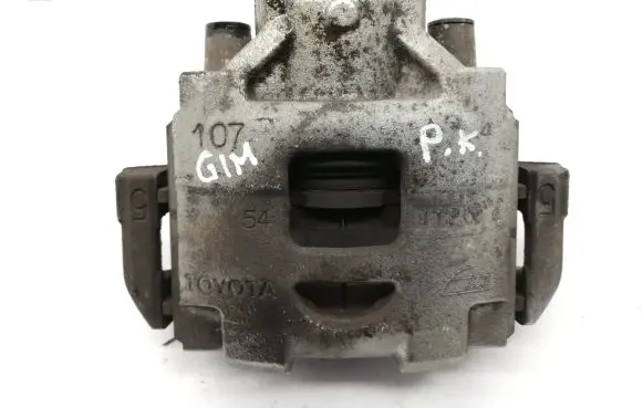 Toyota Yaris Front brake caliper