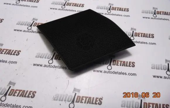 Side speaker trim/cover