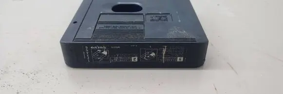 Volvo XC70 CD/DVD changer 9452079