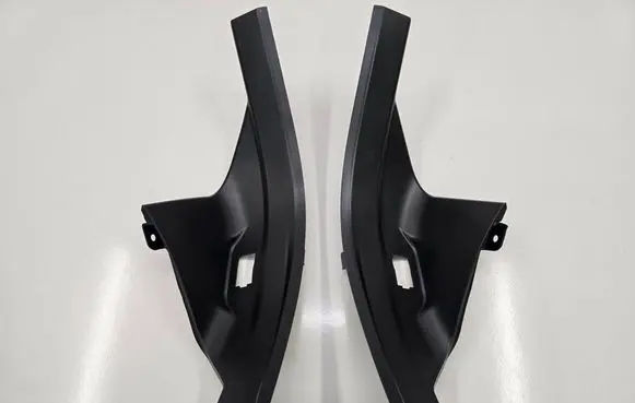 BMW iX Rear sill trim cover 7948155