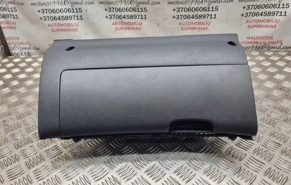 Skoda Octavia Mk2 (1Z) Glove box 1Z1857097L